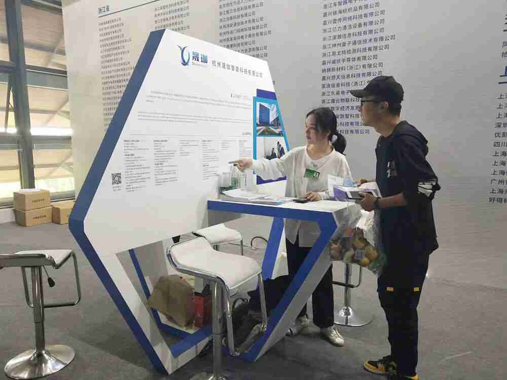 微信图片_20191021162052-1